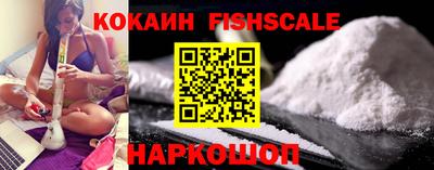 mdma Уссурийск