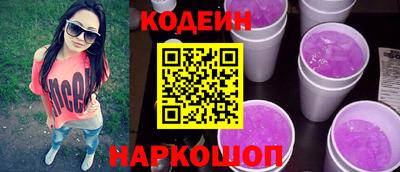 ешки Усть-Джегута