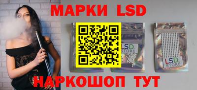 мдма Туймазы