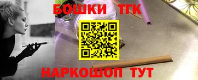 мдма Туймазы