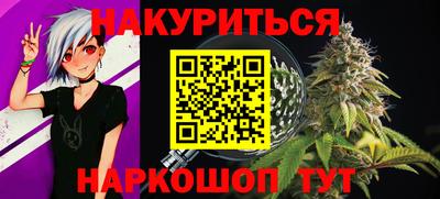 альфа пвп Усть-Илимск