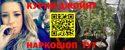 альфа пвп Усть-Илимск
