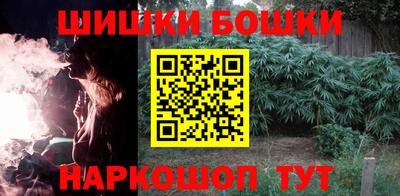 ешки Усть-Джегута