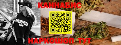 мдма Туймазы