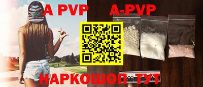 ешки Усть-Джегута