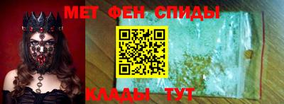 mdma Уссурийск