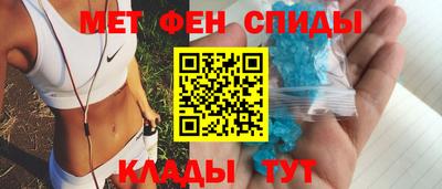 бутират Тула