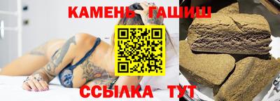 мдма Туймазы