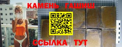 меф Вязьма