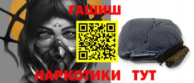 мдма Туймазы