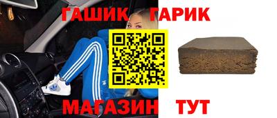 мдма Туймазы