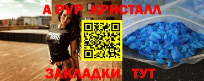 ПСИЛОЦИБИНОВЫЕ ГРИБЫ Вышний Волочёк