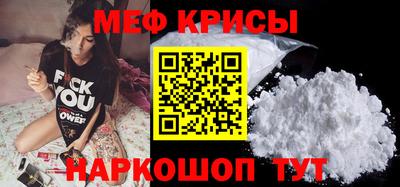 бутират Тула