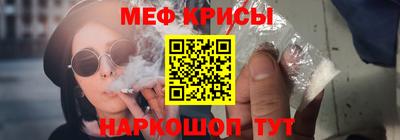 бутират Тула