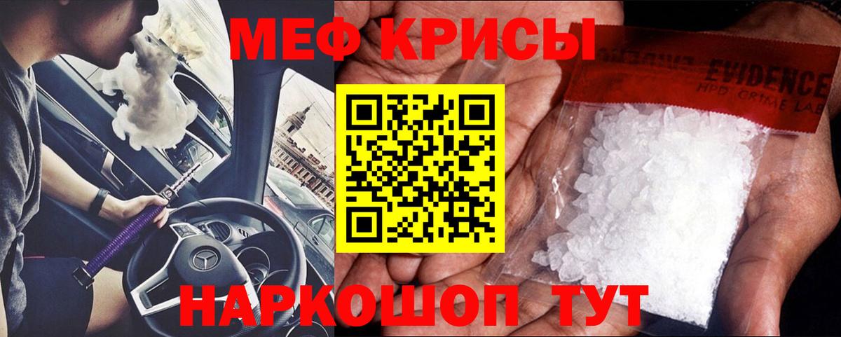 ГАШИШ Бор